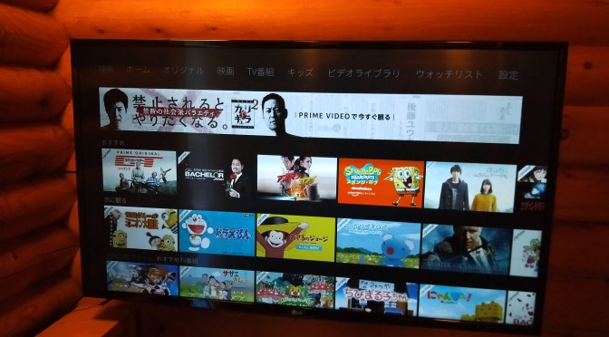 AVへの愛情とこだわり