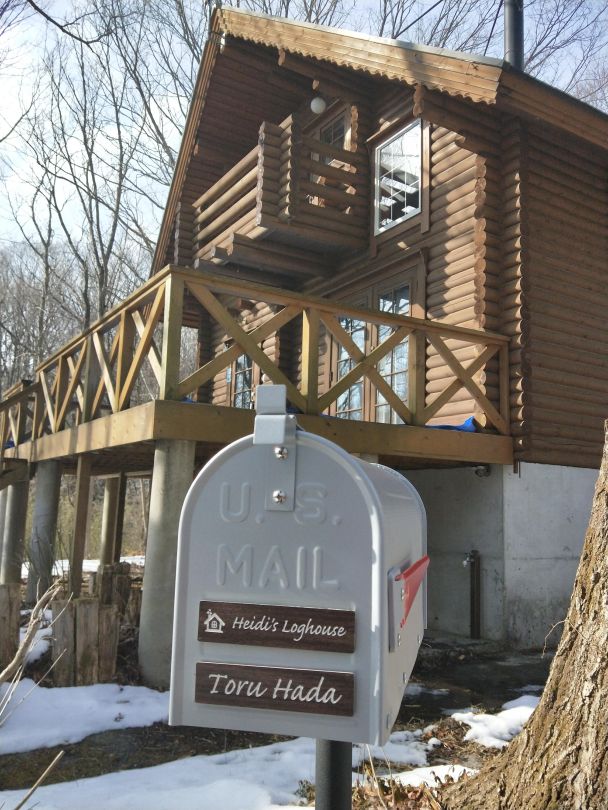 ハイジのログハウス