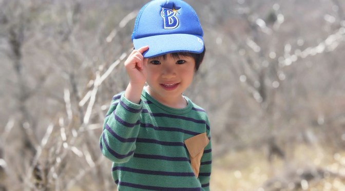 令和元年に平成の森で森林浴！