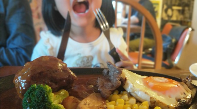 ミスタービーフダイニング！320gの肉満喫！