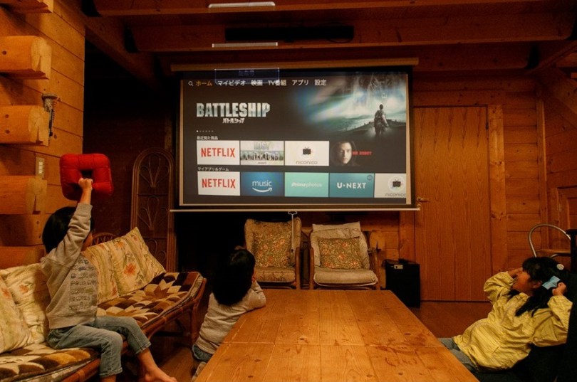 ログハウス那須ハイグランド