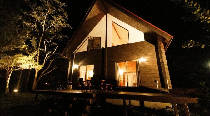 新型コロナウイルス影響で予約はお早目に！