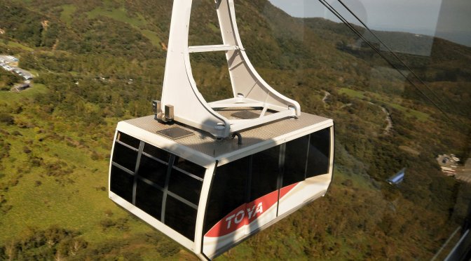 【10/19~20奇跡のキャンセル那須高原！来週紅葉見頃！】