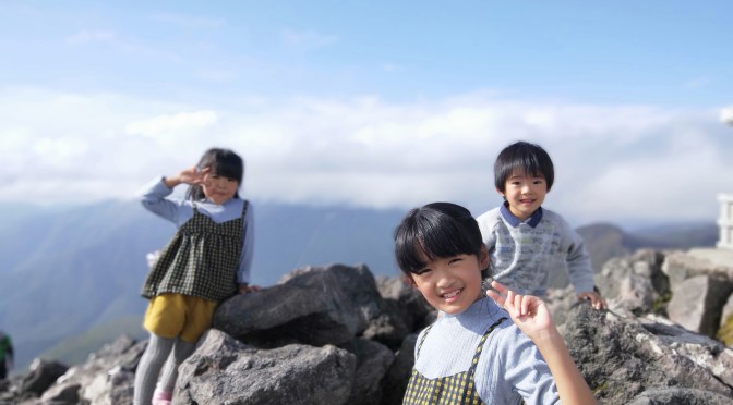 那須高原の茶臼岳に登ろう！紅葉が見頃を迎えます
