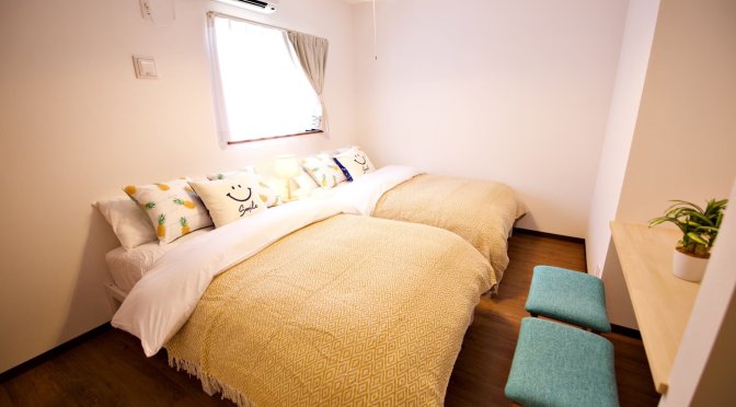 10月20日よりAirbnbにてGo Toトラブルキャンペーンの割引販売が開始！