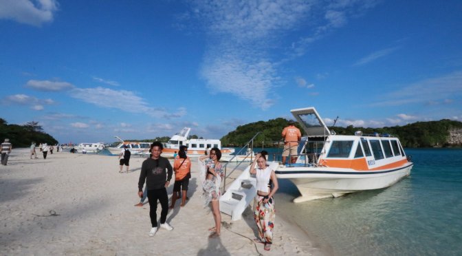 Airbnbの手数料ルールが変更になってホストは大混乱だ！