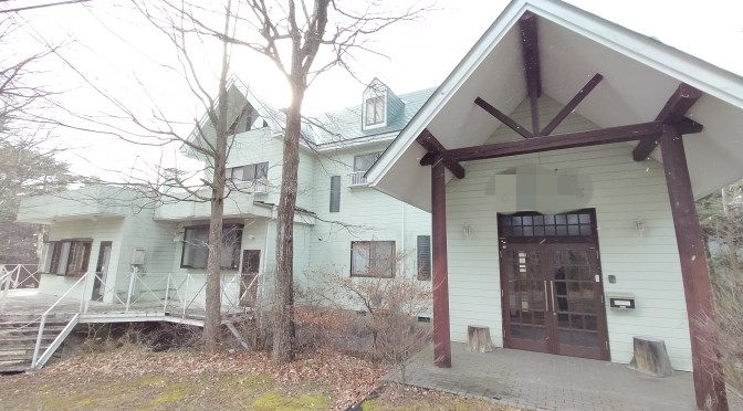 遂にやってしまいました！10部屋、30名宿泊可能な大型ペンションの購入！