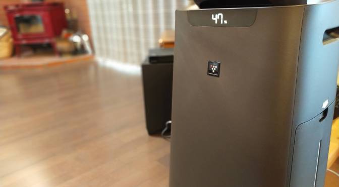 コロナ対策強化！山梨グリーン・ゾーン機器購入支援事業を活用！clubhouseよりもLoghouseがいいんじゃ、