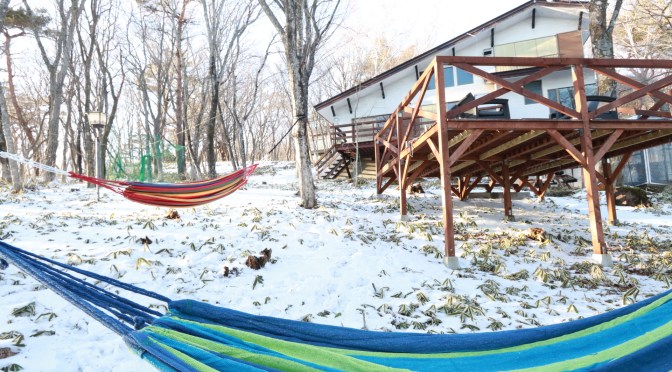 杜とハンモックとベッドルーム