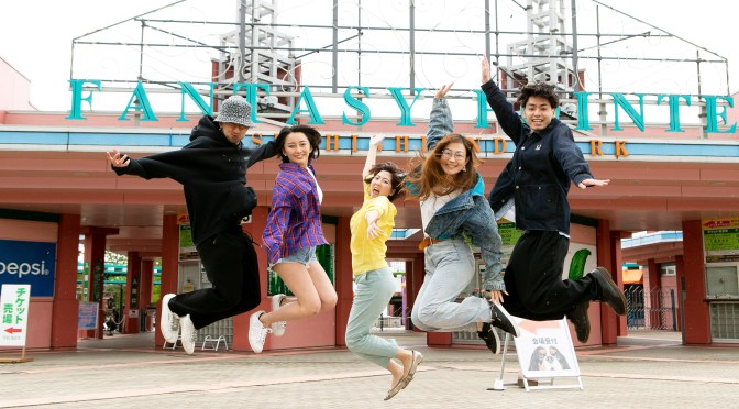 大人数で宿泊できる那須の大型貸別荘「clubhouseアトリエ」多用途エンタメ空間！音楽イベント、DJイベント、2次会、研修、セミナー、合宿など