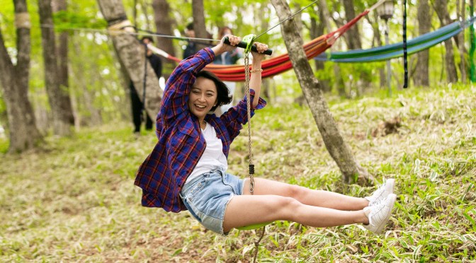 那須の紅葉が見ごろを迎えます！緊急事態宣言全面解除で予約はお早めに！