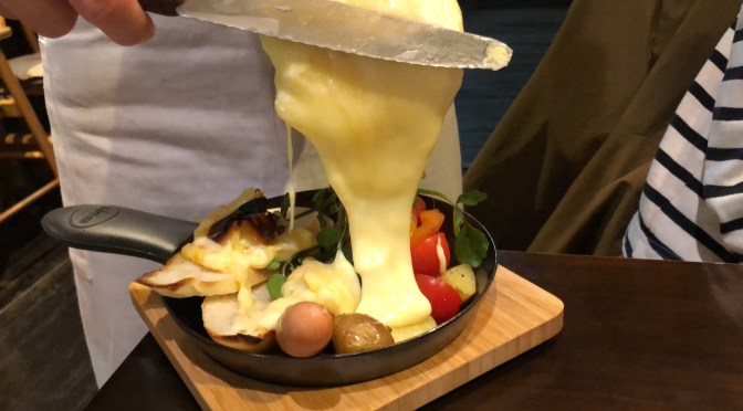 栃木県47位→41位大躍進！都道府県魅力度ランキング2021年