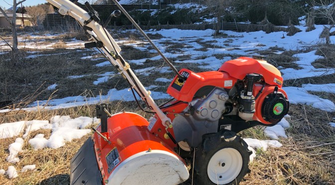 耕作放棄地を耕す前と後。素人農家48歳！ヤギ農園民泊への道