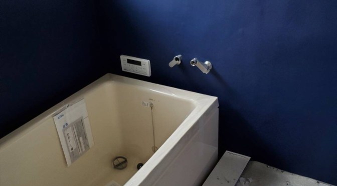 お風呂は新しくするがレトロも残す！リフォーム予算削減法