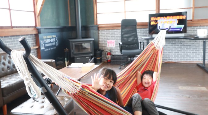 都留BASEのヤギちゃん名前決定！開票速報！