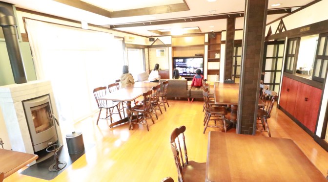 遂にオープン！ラリックス蓼科Villa 定員25名の大型一棟貸別荘。団体旅行、合宿、懇親会に！