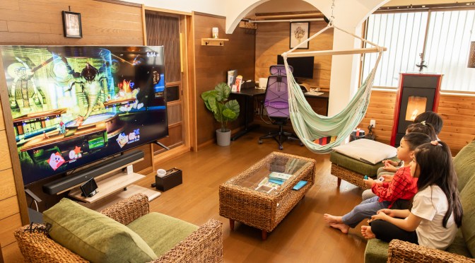 コテージくつろぎ（都留市）／ハウスマニュアル