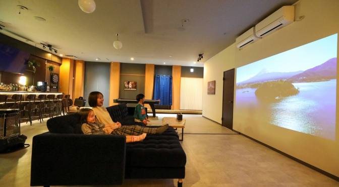 HanaVilla Inn -The Break-（都留市）／ハウスマニュアル